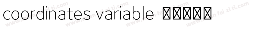 coordinates variable字体转换